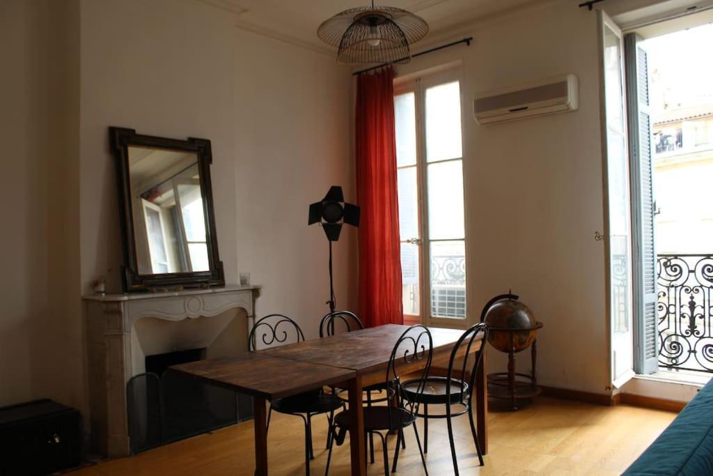 Noailles Experience - Centre /vieux-port Appartement *
